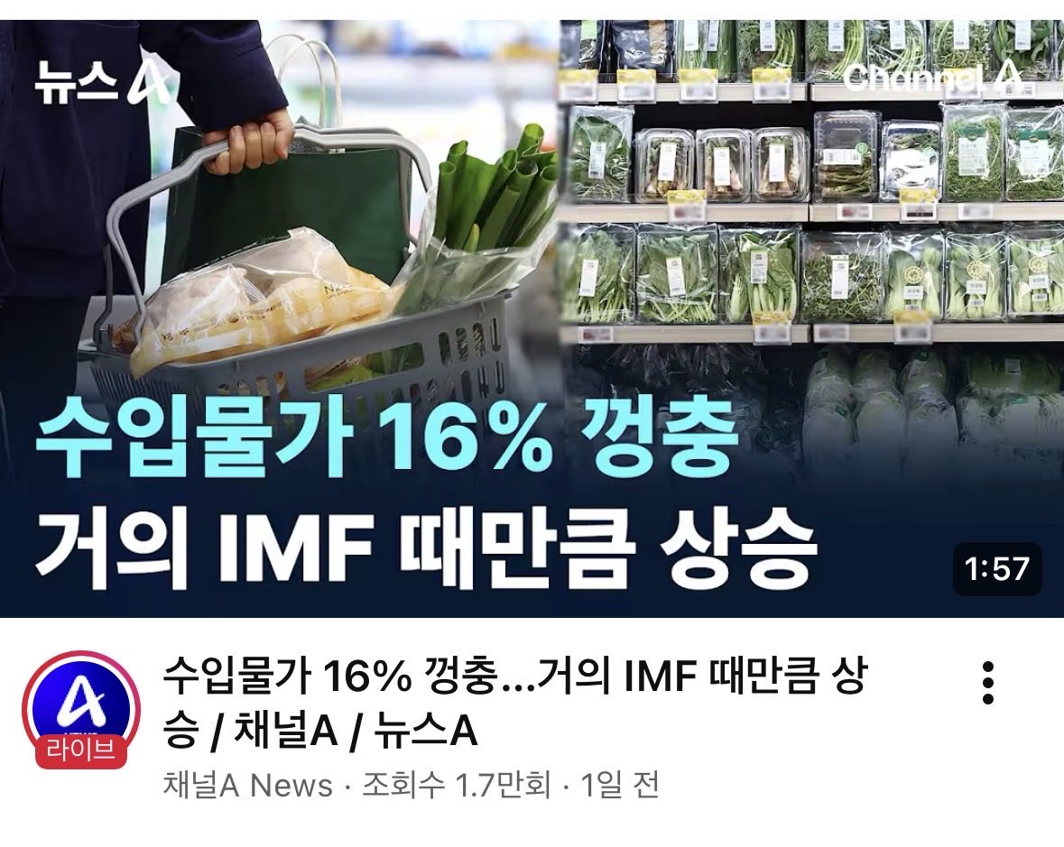 마티유(Mathieu) 𝕏 tweet media