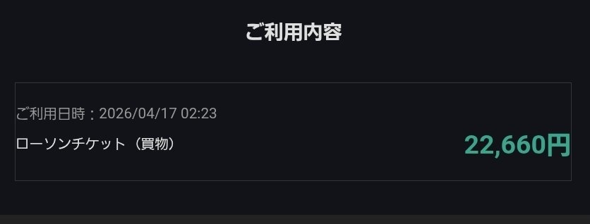 ゆに🧸+✶𖧵✜TXT tweet media