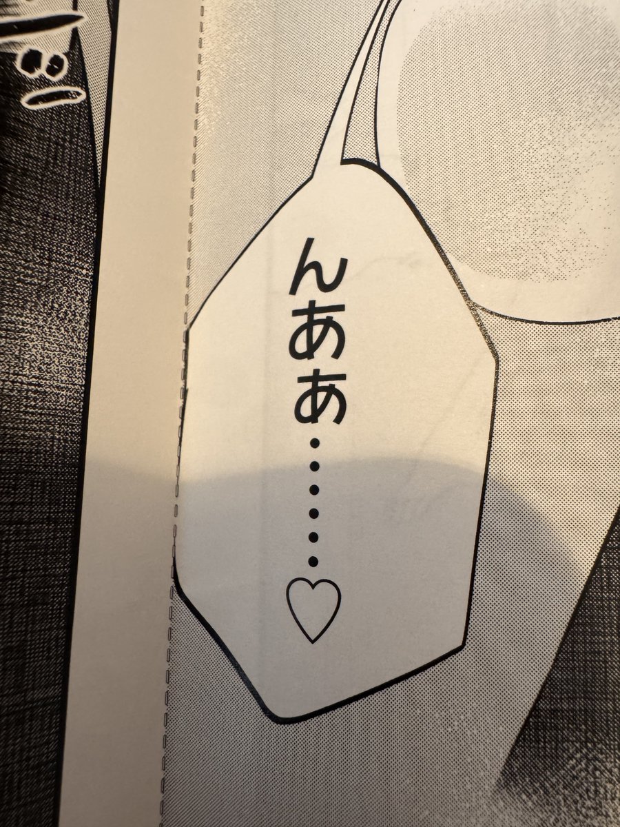 🌞あきら🌞 tweet media