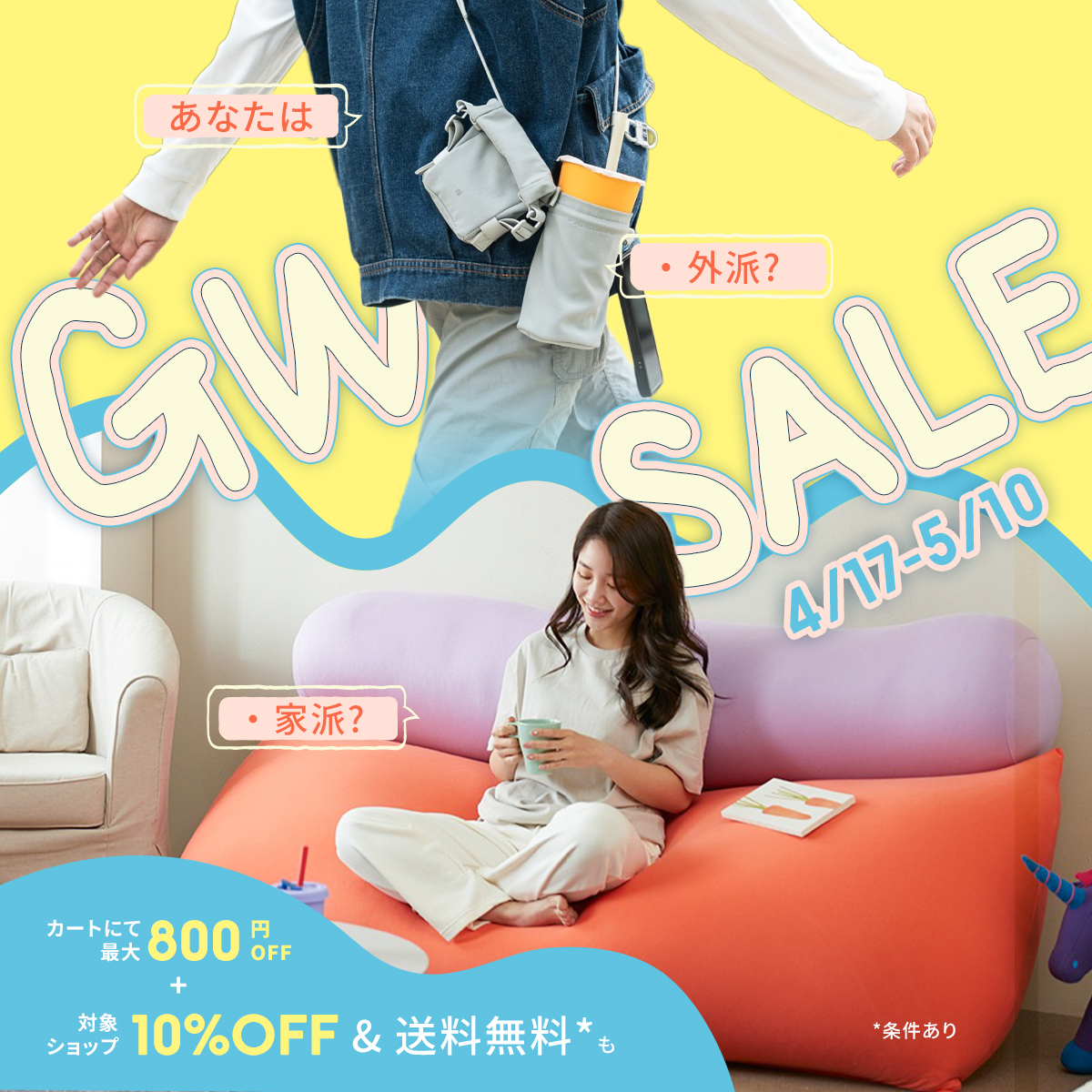 Pinkoi（ピンコイ） tweet media