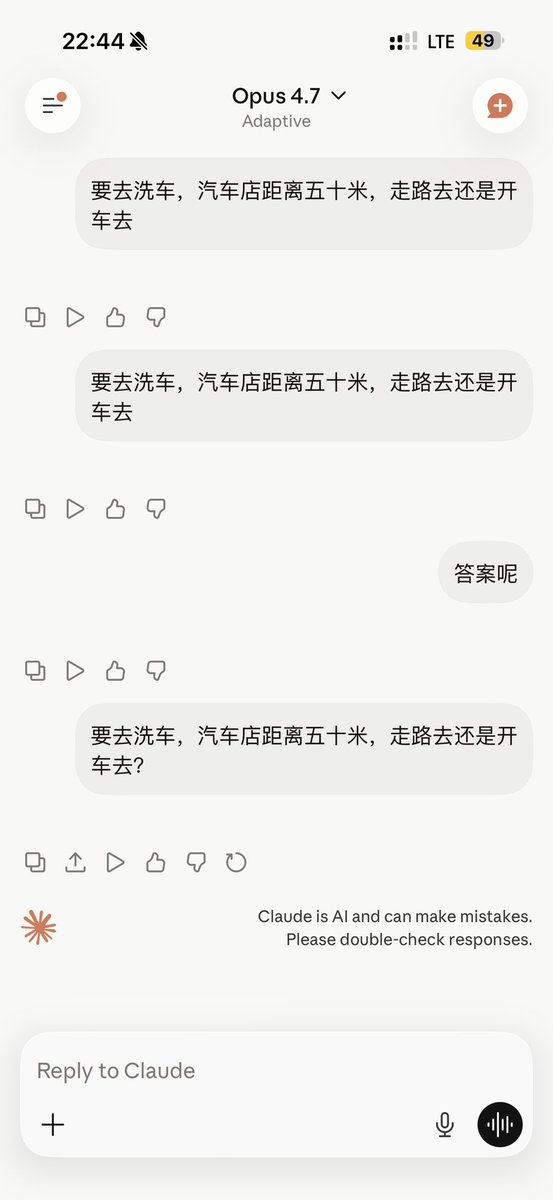 Jack孔@Nano Labs(NA)🇭🇰 tweet media
