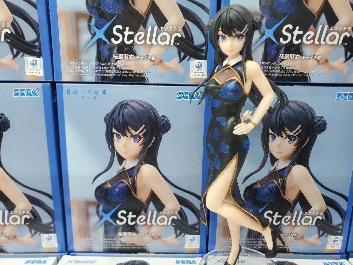 青春ブタ野郎」シリーズ XStellar “桜島麻衣”チャイナ服 （数量限定