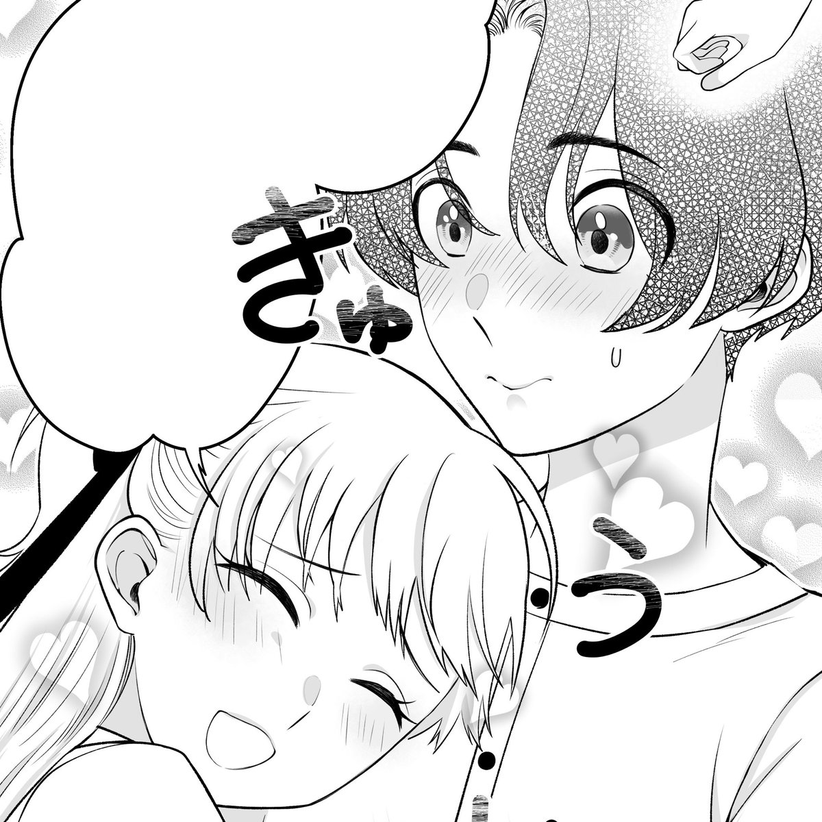 ヌえ🐶 tweet media