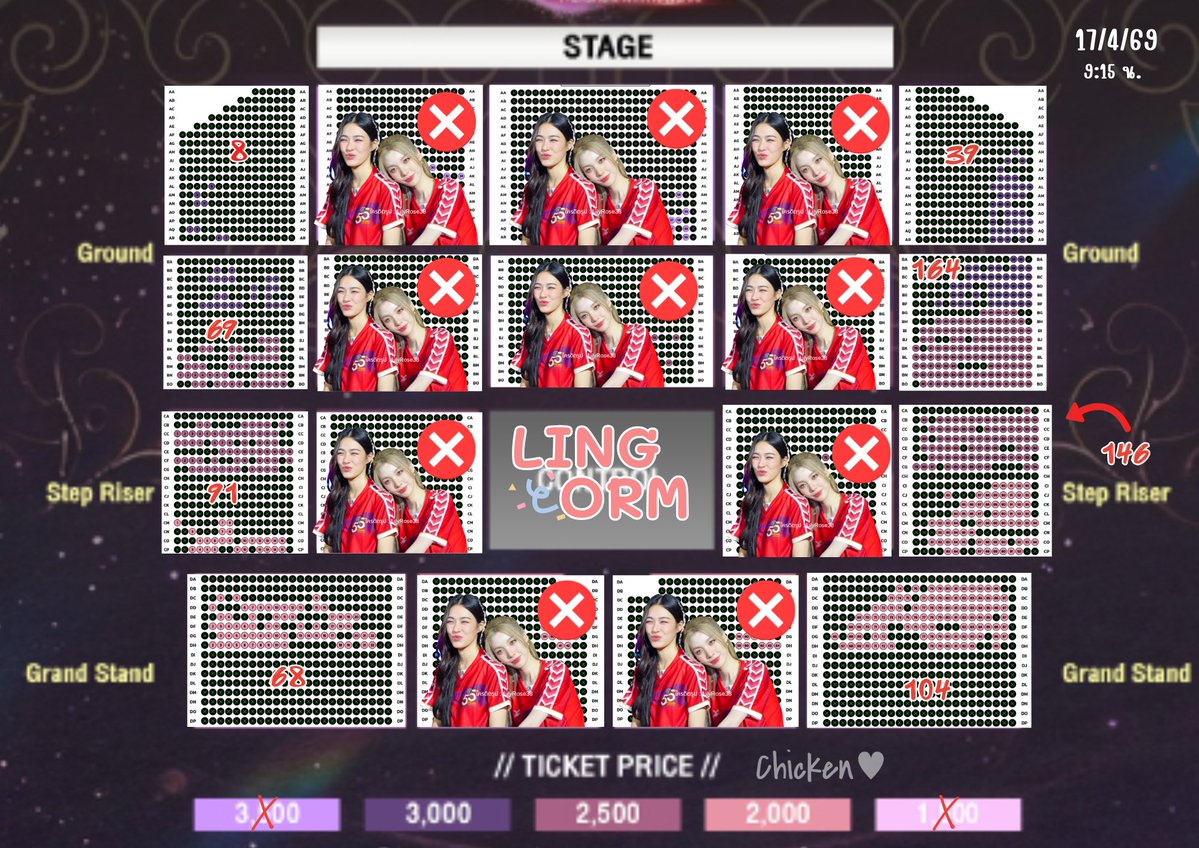 ชิกเก้น ชน์. tweet media