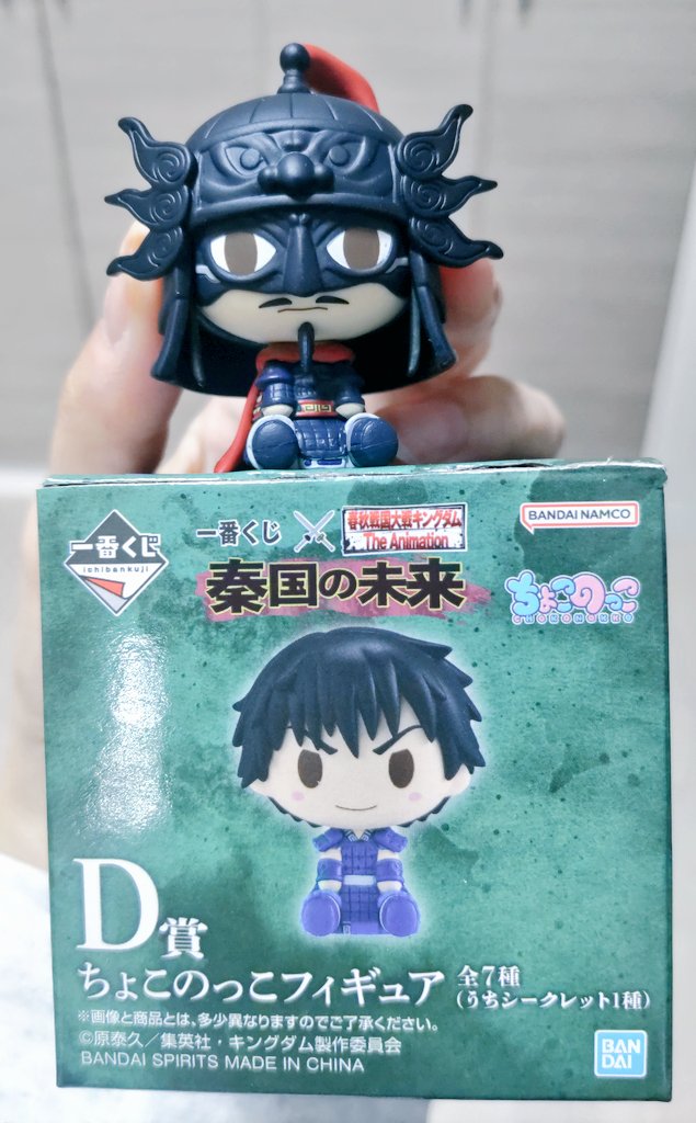 ｵｳｾﾝだ～😂カワイイ😂