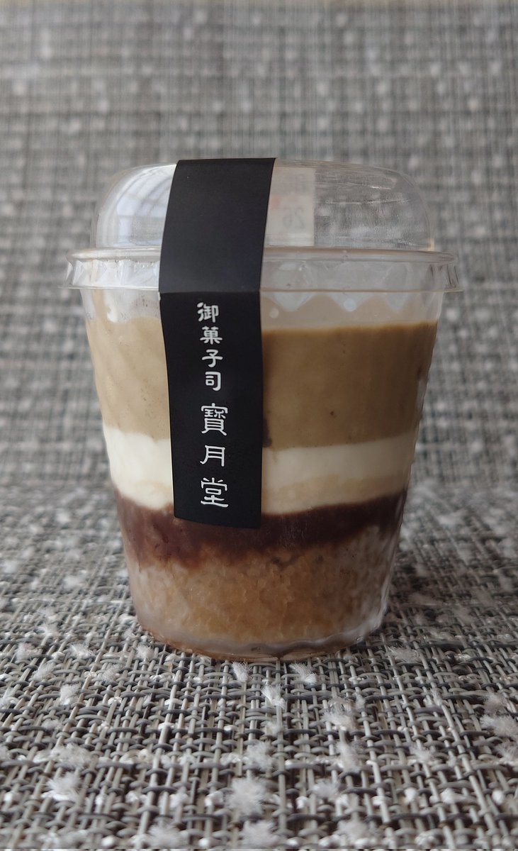 ユイノザウルス tweet media