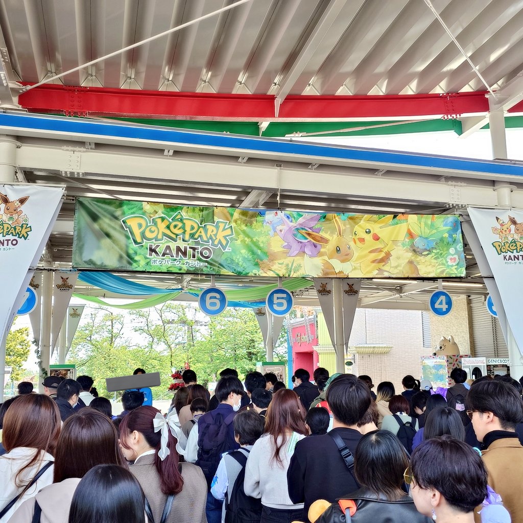 らうる tweet media