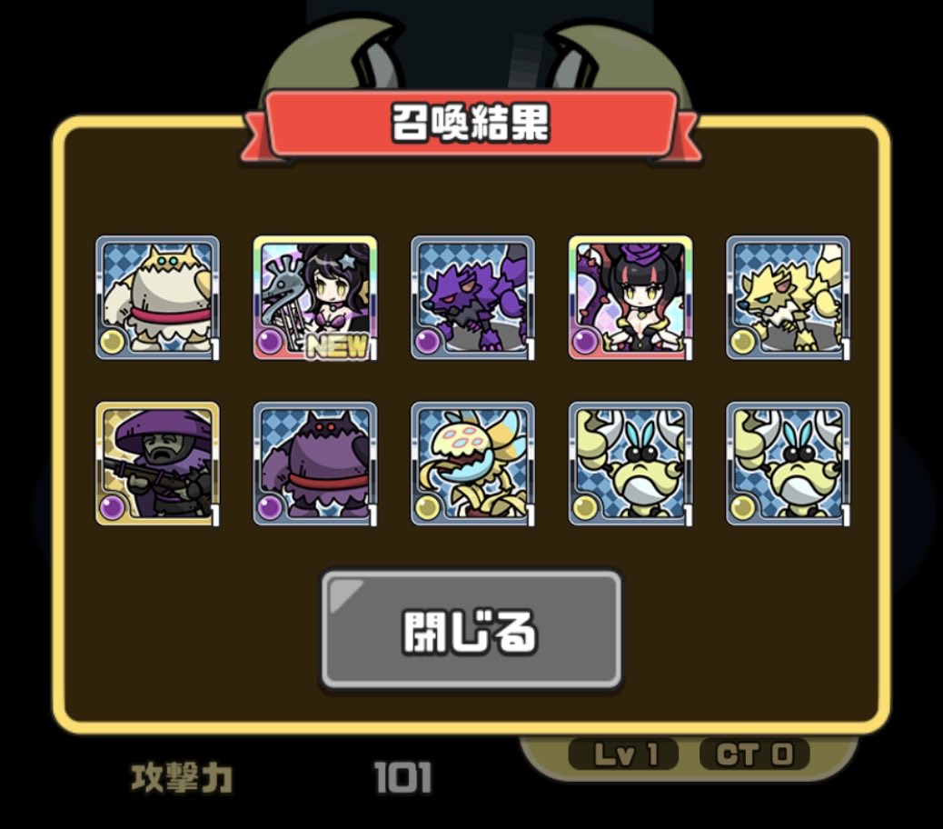 fUrU_o_'s tweet photo. ありがとうございます🤩 https://t.co/AeddCFC7oS