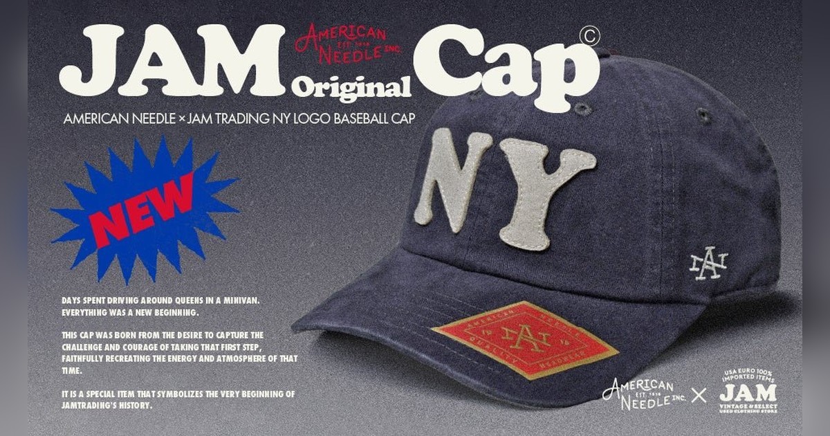 elegelacom's tweet photo. 古着屋JAMが20周年記念！American Needle別注「NY LOGO BASEBALL CAP」発売🔥 NYクイーンズ・レゴパークの原点をデザインに。4/21先行販売、￥9900数量限定！経年変化で自分色に✨ #古着好き必見

✨詳細はこちら👇
https://t.co/5d4TtngM5R https://t.co/vWDZ4qzKvy