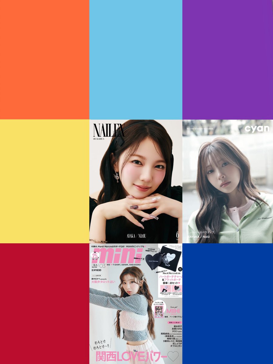 虹郎『𝐆𝐎𝐎𝐃 𝐆𝐈𝐑𝐋 𝐁𝐔𝐓 𝐍𝐎𝐓 𝐅𝐎𝐑 𝐘𝐎𝐔』 tweet media