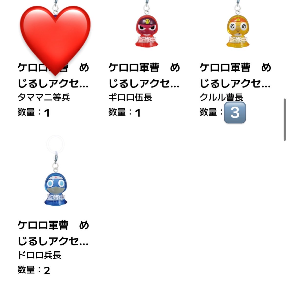 ♡𝑀ちゃん♡ tweet media