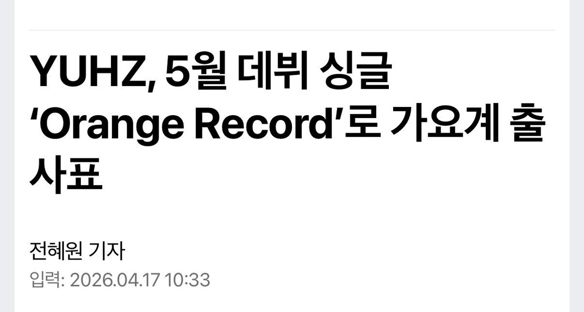 ji🌻🍊 tweet media