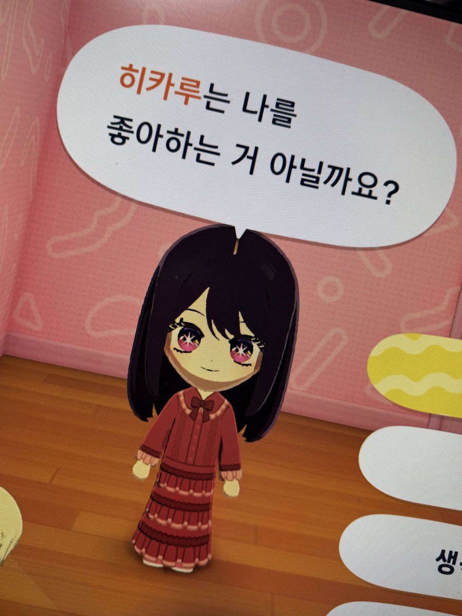 #드가자