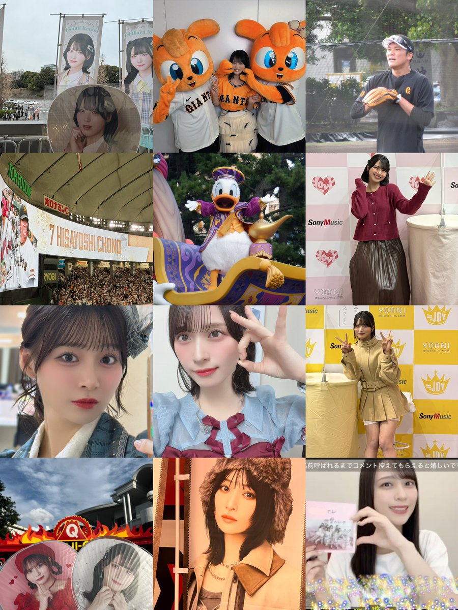 かいだっく tweet media