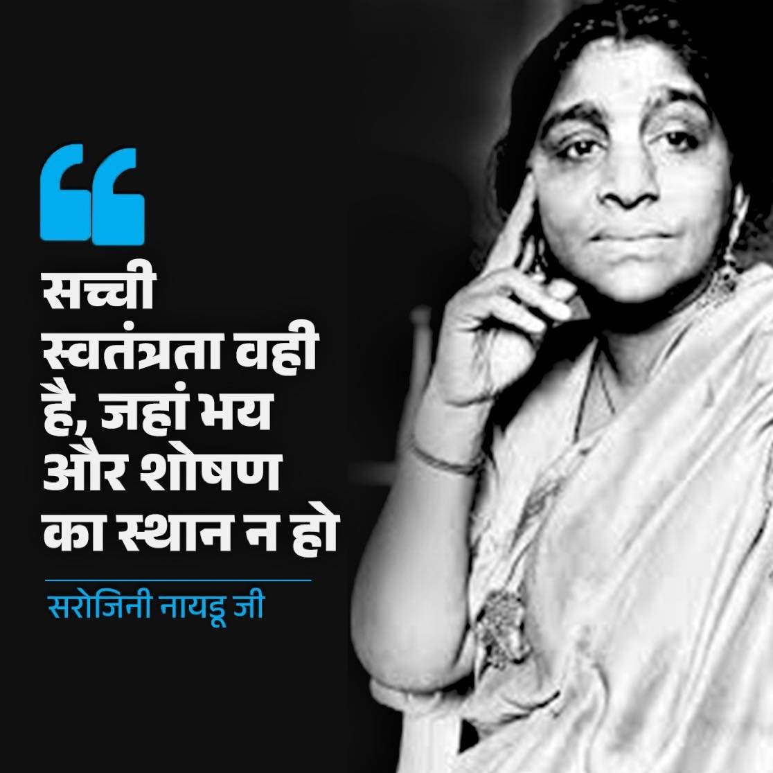 Shivendra singh (राहुल गांधी का परिवार) tweet media