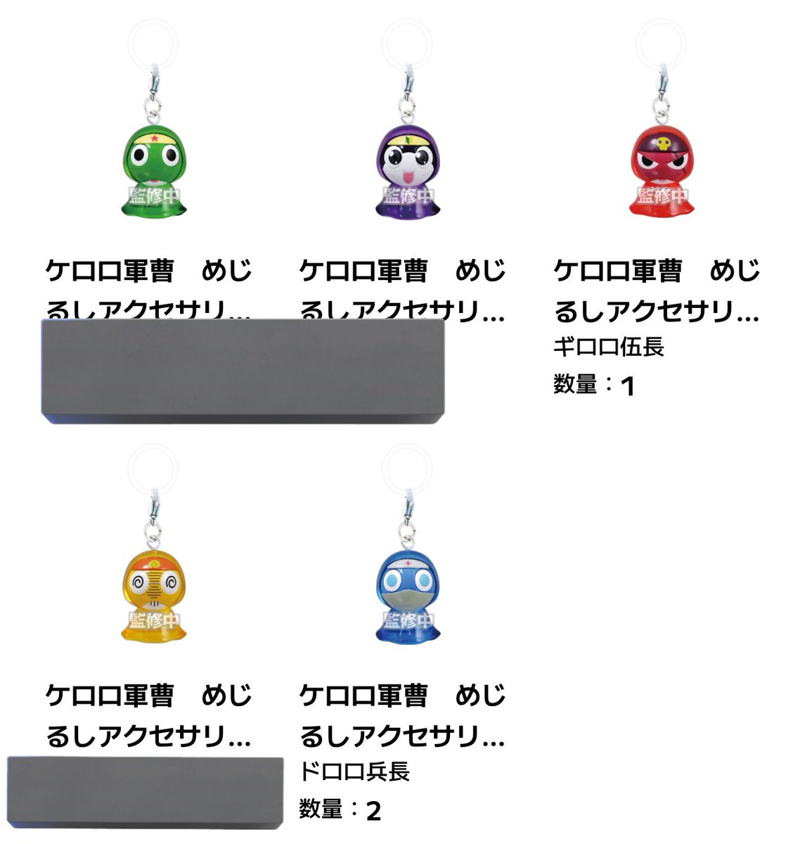 ちおこさん tweet media