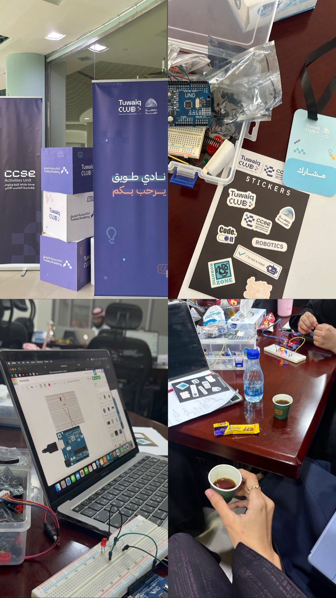 ورشة اليوم كانت ممتعة تعلمنا على Arduino 
نظرياً و عملياً💡🔌⚡️

 #طويق_صارت_اقرب