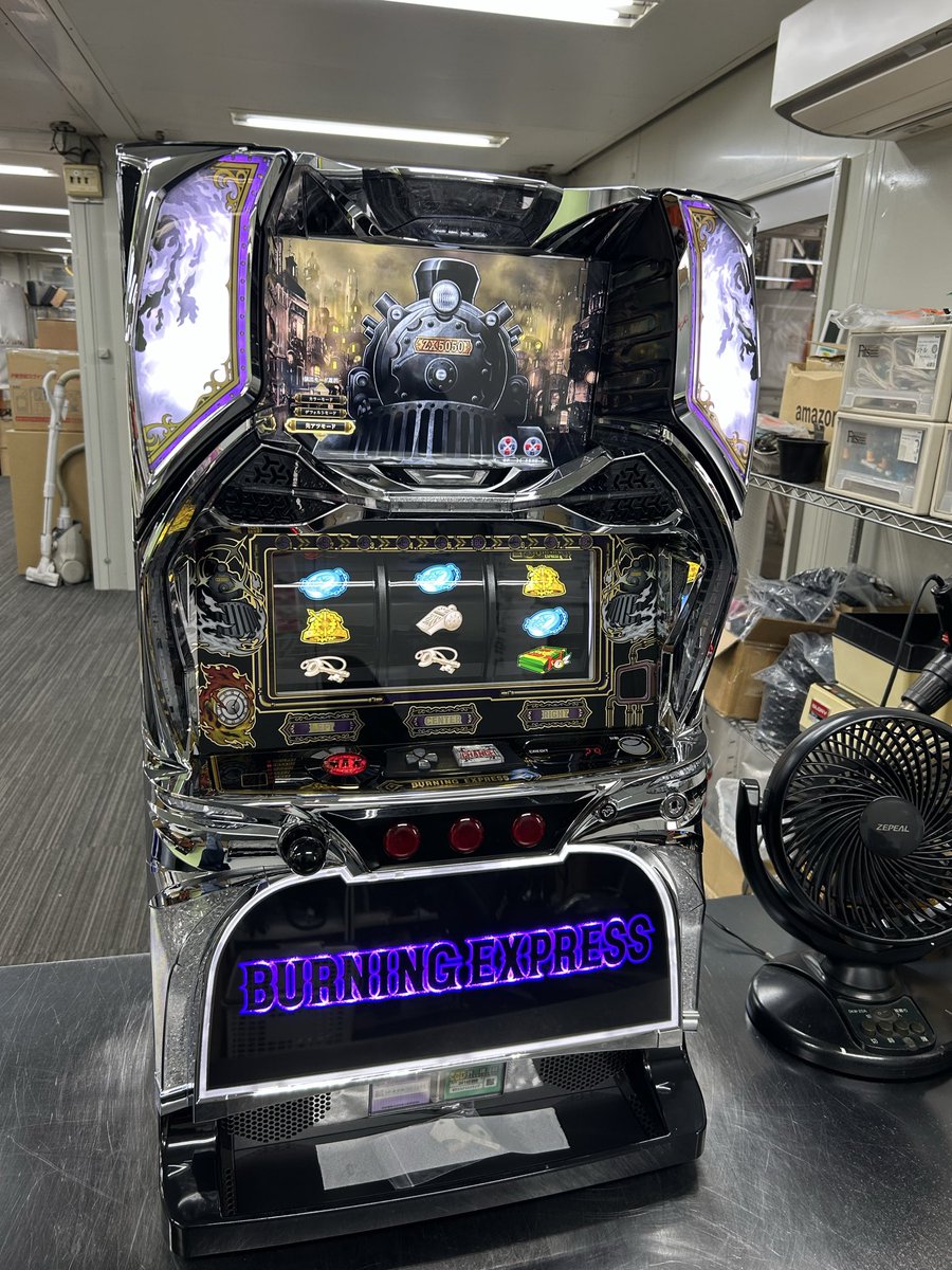 中古パチスロ実機・中古パチンコ実機の販売店 A-SLOT＆A-PACHINKO 