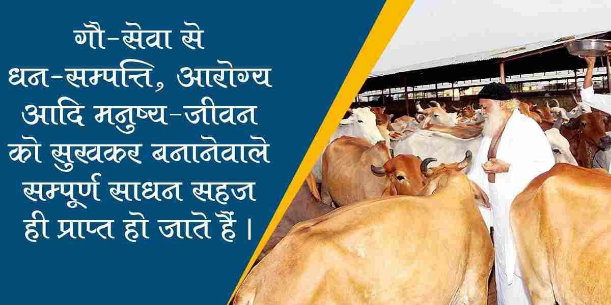 <a href="/YssSpeaks/">Young India Speaks</a> *Gau Raksha Abhiyan* हमारा कर्तव्य है क्योंकि *Desi Gaay* ही भारत की संस्कृति, कृषि और स्वास्थ्य की आधारशिला है। *#GauSeva* से ही धन- संपत्ति-आरोग्य आदि सुख प्राप्त होते हैं।