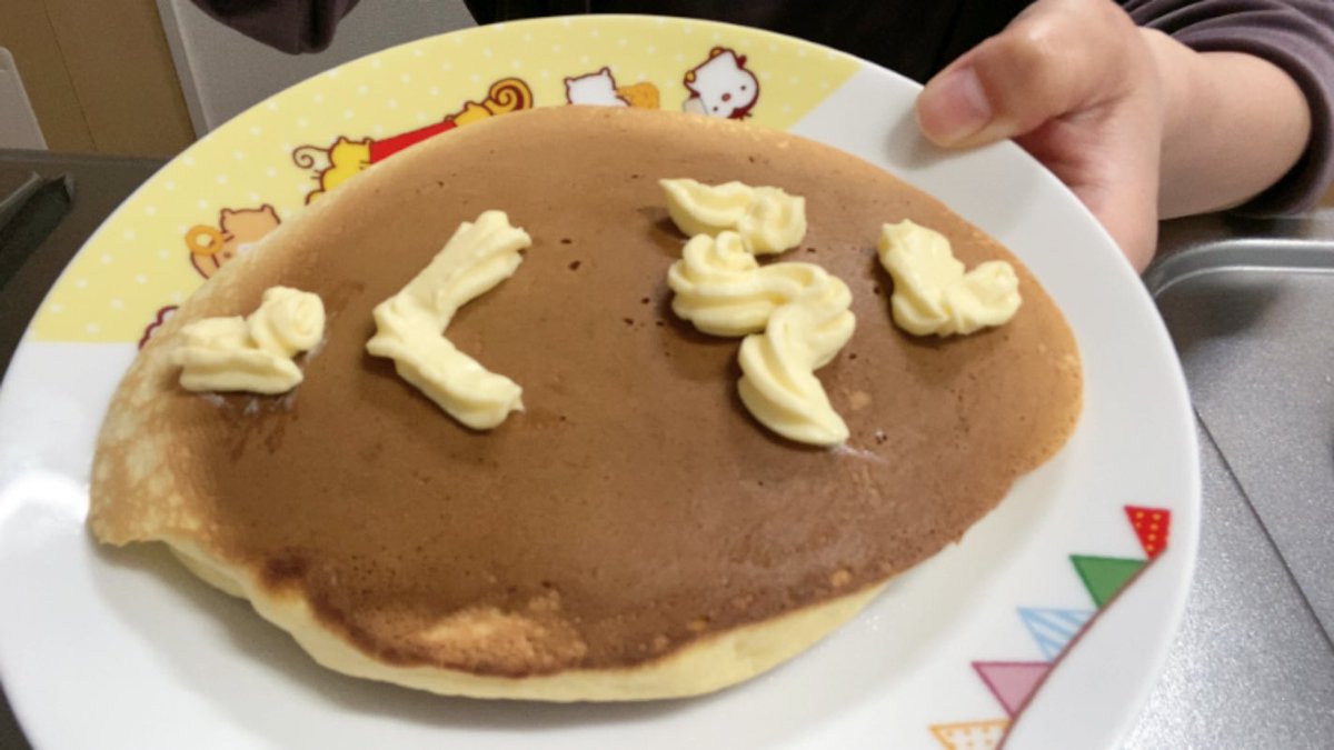 みかちん tweet media