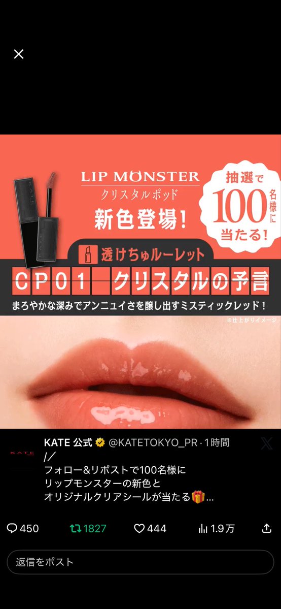 あやか tweet media