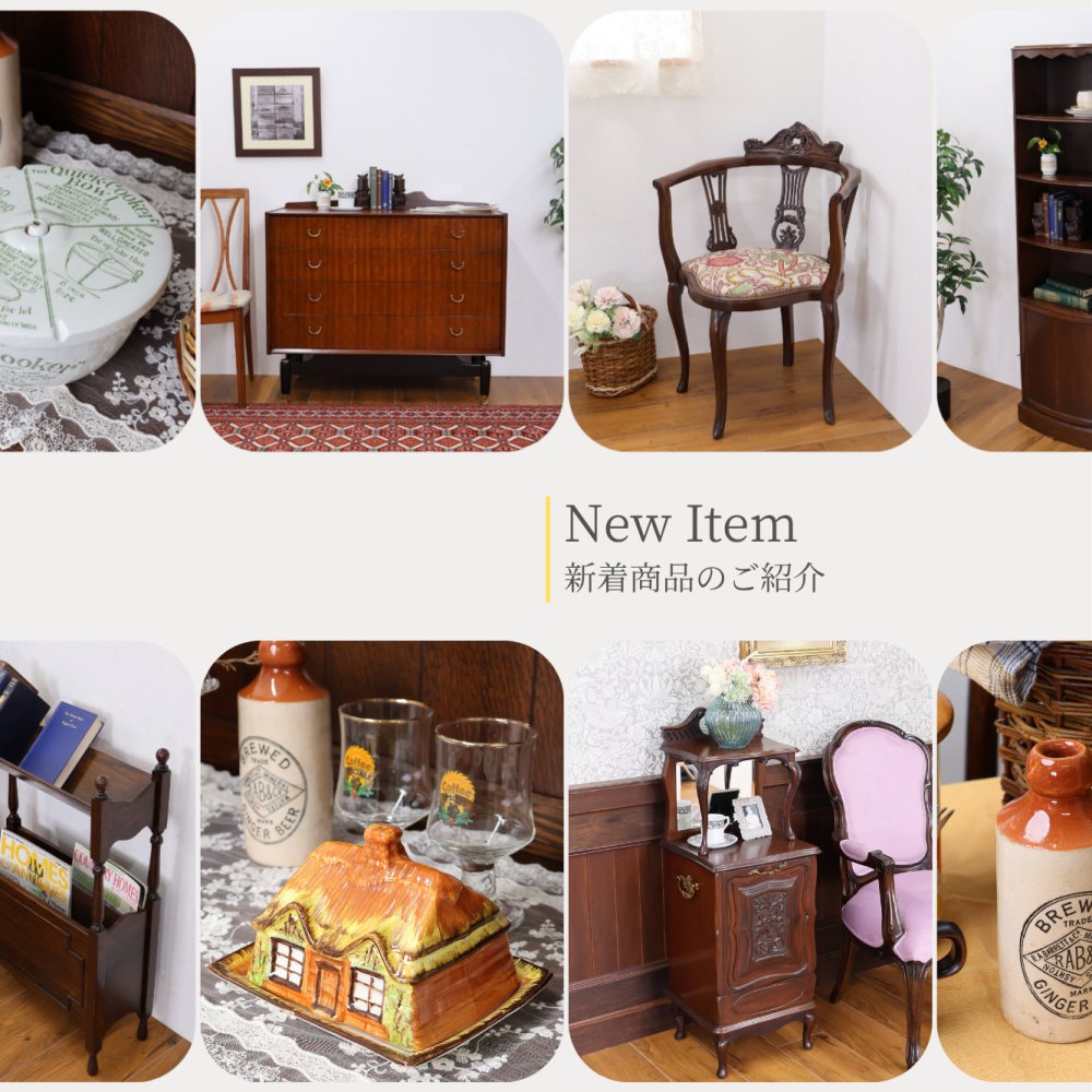 victoriancraft's tweet photo. 【新入荷情報】
今週は、クールモダンなTola＆Blackシリーズのチェストなどアンティーク家具・ヴィンテージ家具11点と温かなハンドペイントがかわいいコテージウェア・ポットなどアンティーク雑貨・ヴィンテージ雑貨20点を掲載しました。
⇒https://t.co/kSrUAHnINw https://t.co/Tb7N4WMTCm