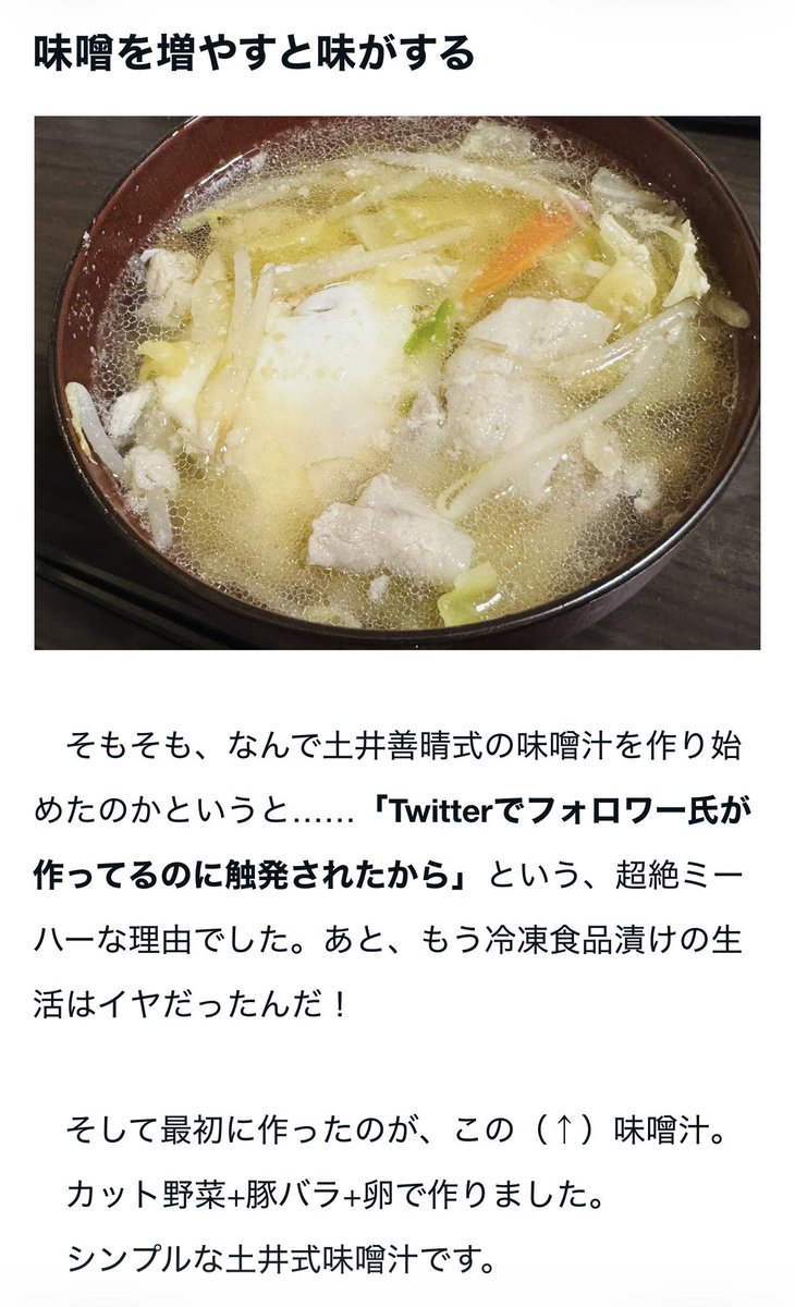 ジスロマック tweet media