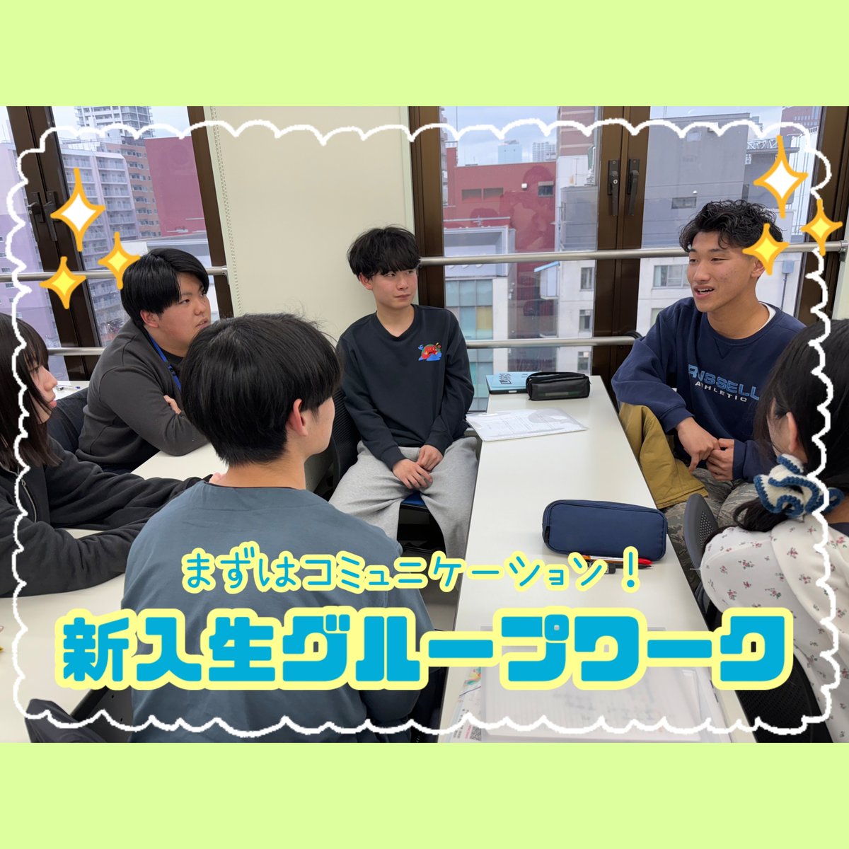 大原法律公務員専門学校〔公式〕 tweet media