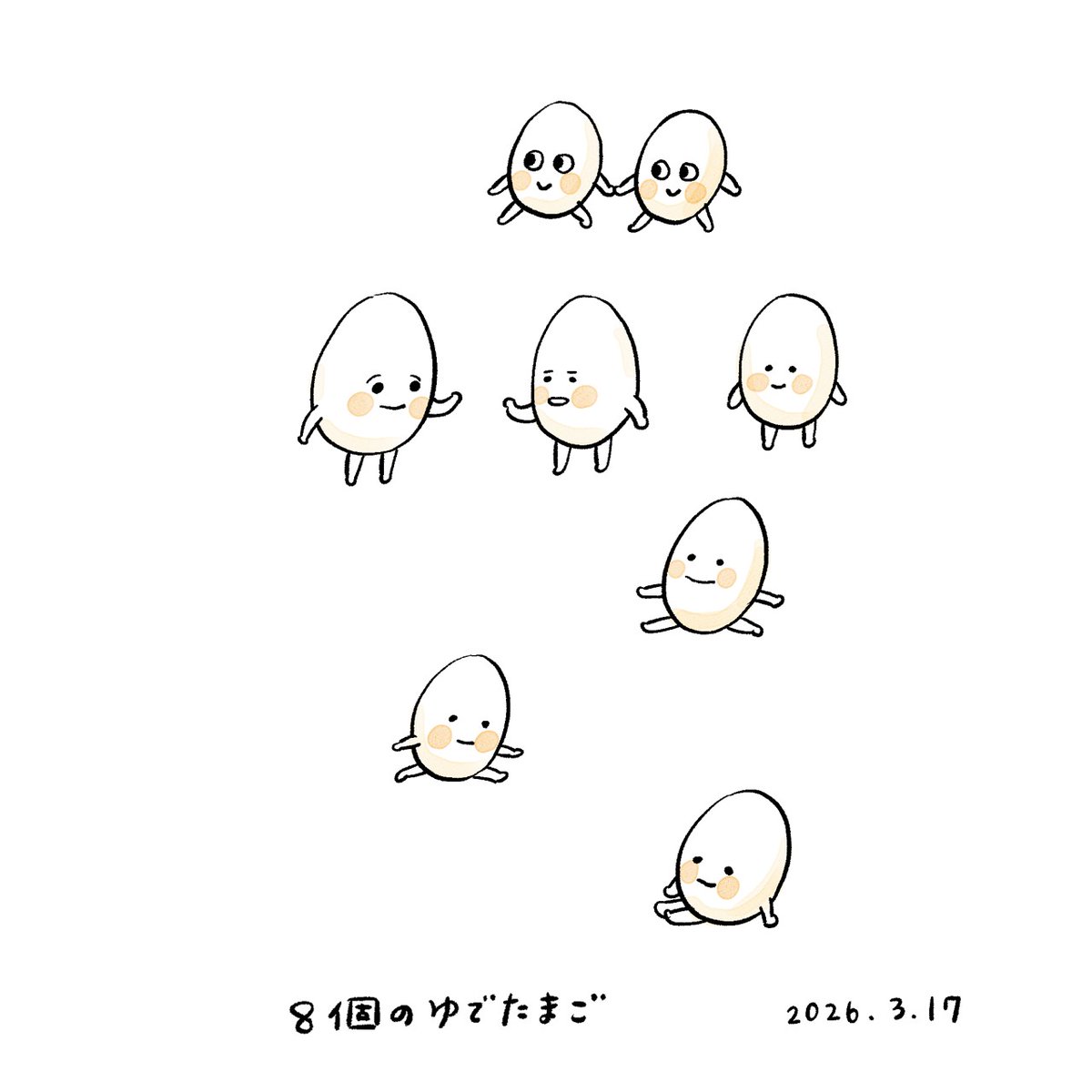 Post by こやまこいこ on X: 8個のゆでたまご