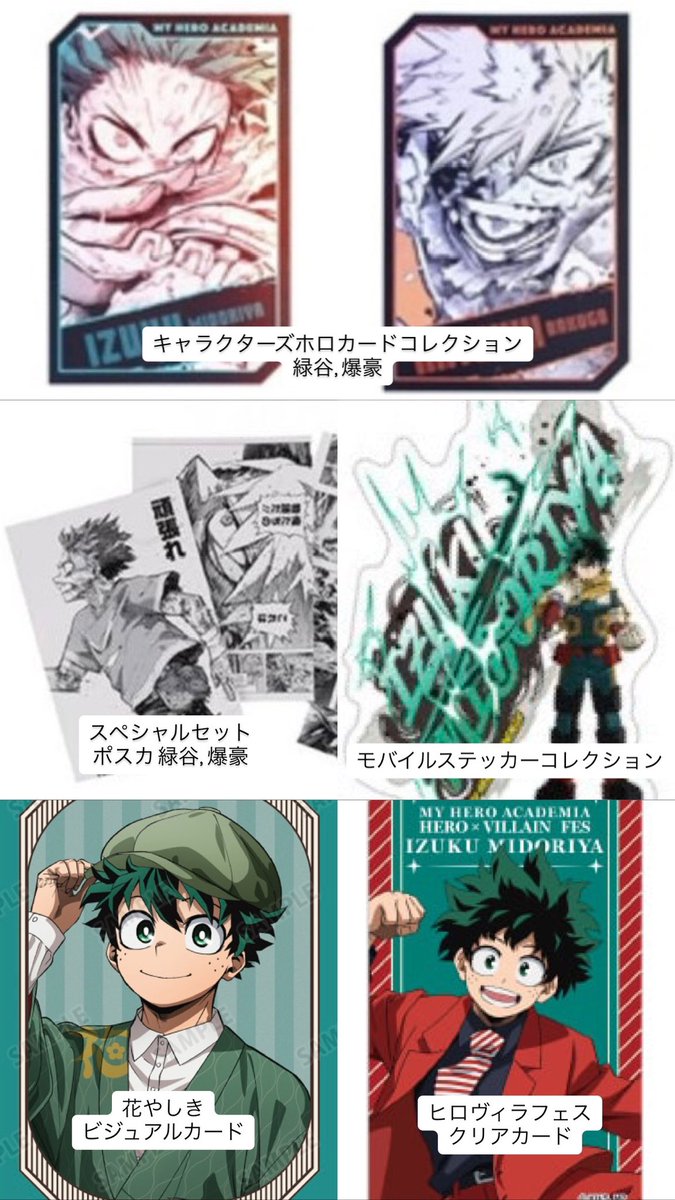 ちゃも(20↑)@交換取引用 tweet media