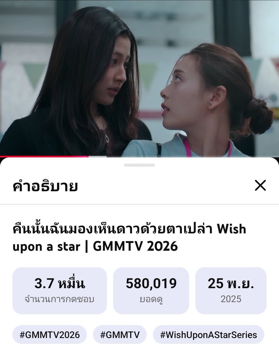 Gamekj2564 tweet media