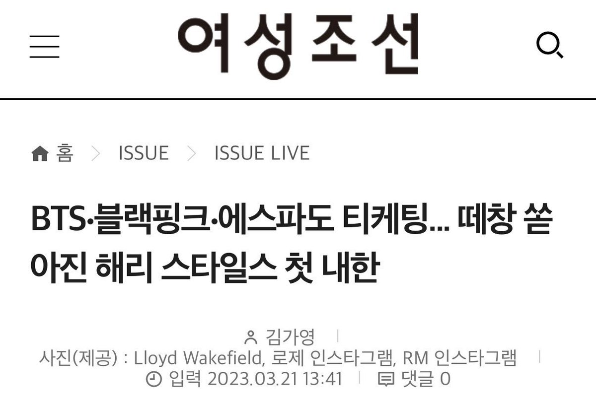 jk97true tweet media