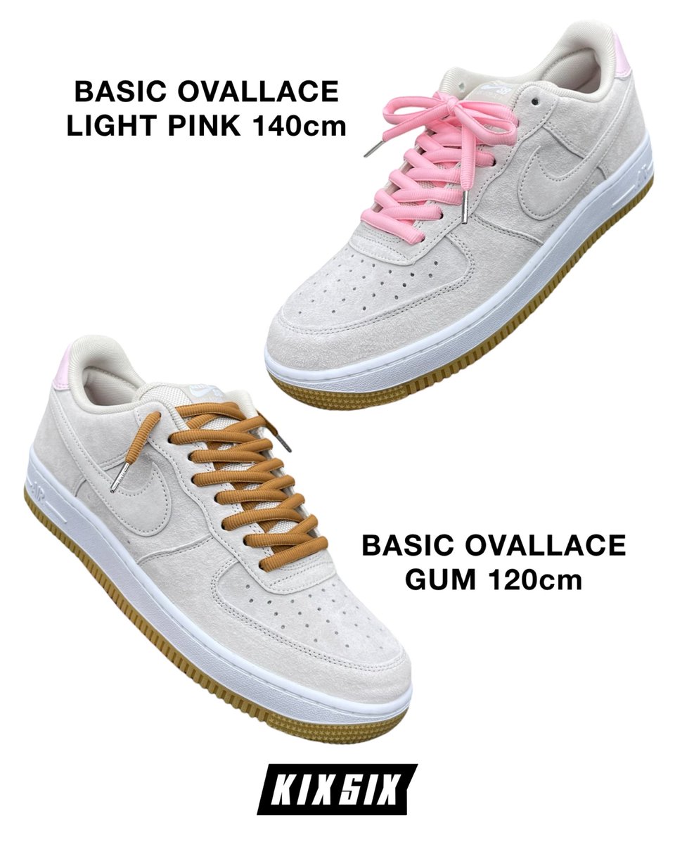 今回のSB AF1は厚タンとタン押さえるゴムの締め付けがあるので0.5cmアップで買う事をオススメします！SB DUNKのサイズ感と同じかな！
そしてシューレースは絶対オーバルがオススメ！kixsix-satellite-store.com