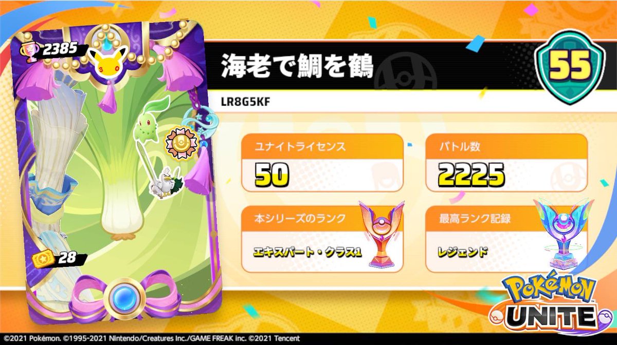 むぎ tweet media