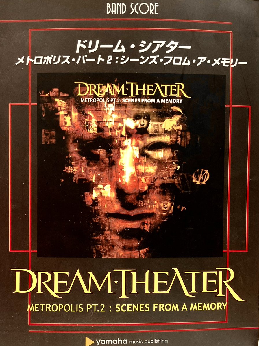 brs_rei's tweet image. ⚛️バンドスコア⚛️ギタースコア⚛️楽器雑誌
⚛️楽器写真集他あります🤗
ロックの古本屋ブンケンロックサイドは
お茶ノ水楽器街からも近い神保町交差点徒歩1分です🤘
#rock #guitar #古本屋 #さくらみちフェスティバル