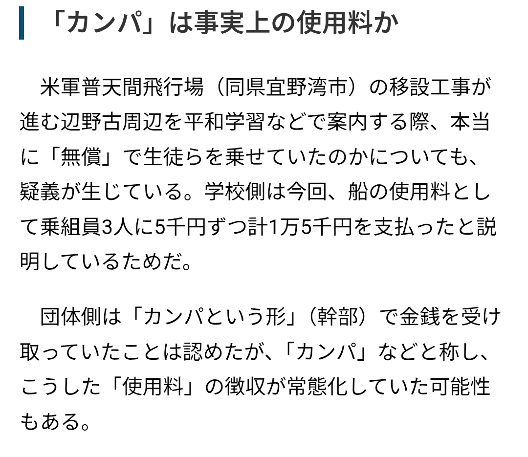 林檎嬢 tweet media