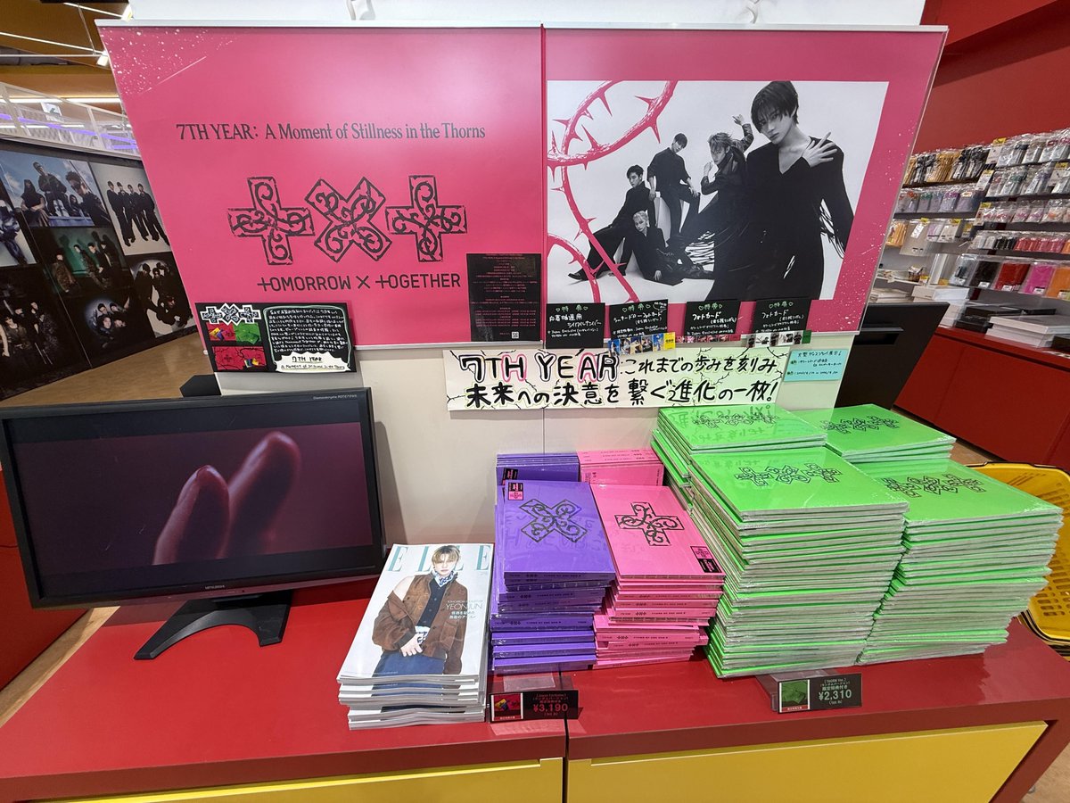 ENTH CD 7枚セット Xdinary Heroes】8th Mini Album 発売記念 タワーレコード対象店舗限定