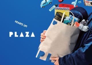 浦和シティネット tweet media