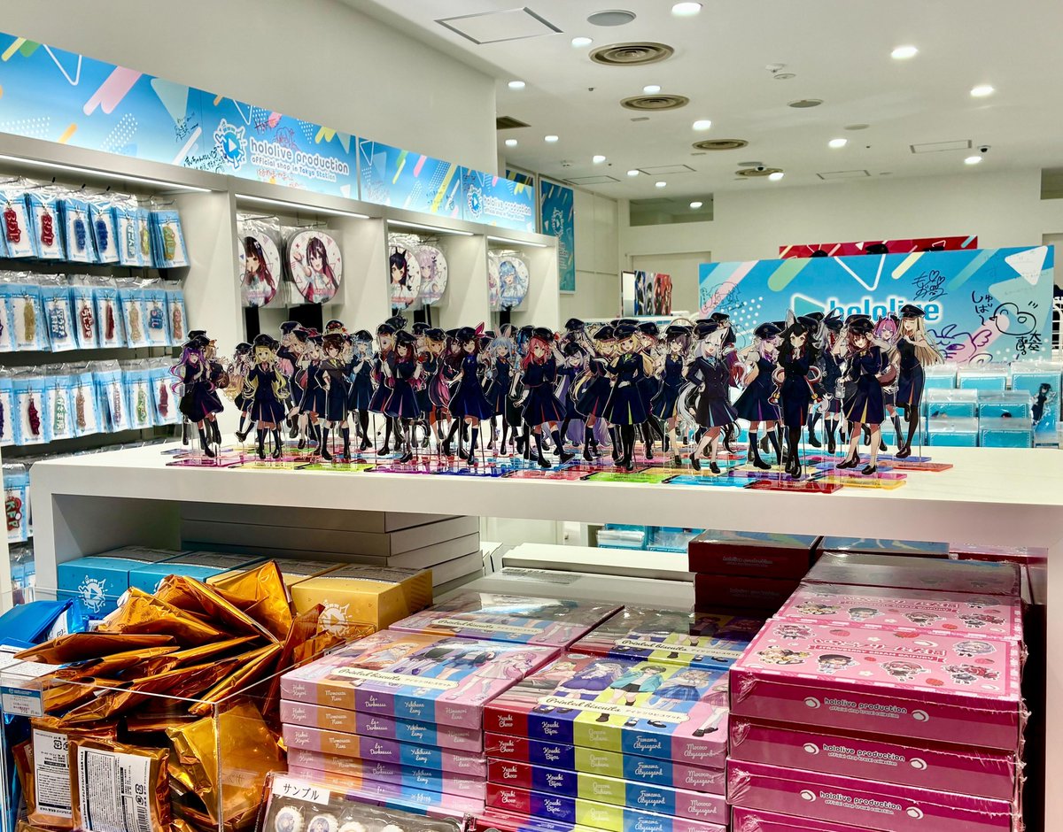 【公式店舗】hololive production official shop tweet media