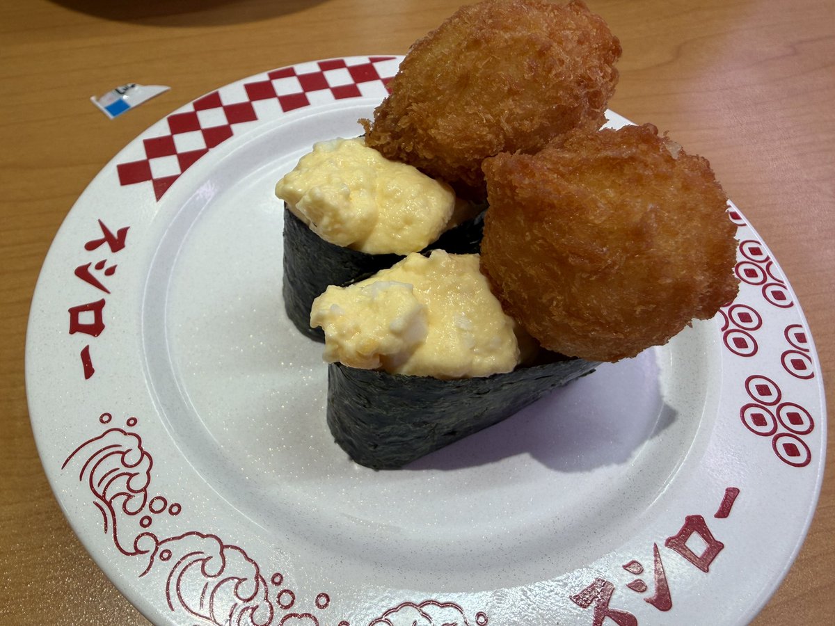 だしょ tweet media