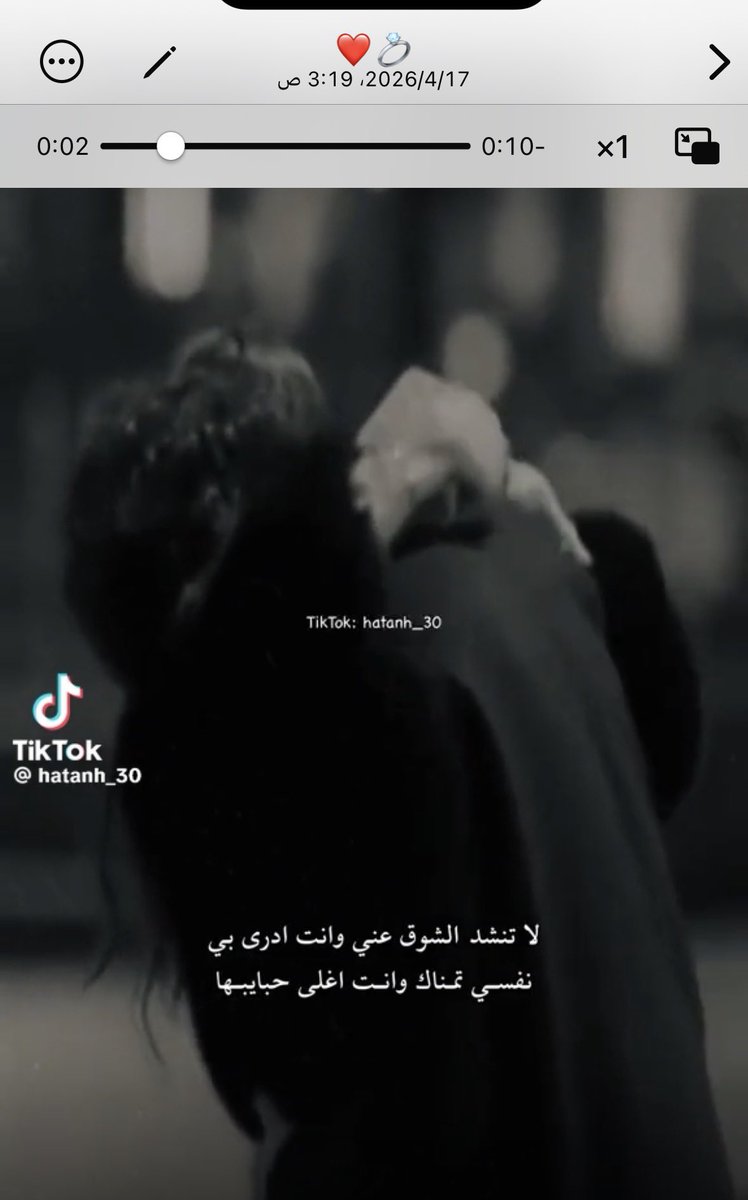 EtabMtar's tweet photo. وحشششني مرا😔 https://t.co/lgMIaJhuxp