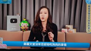 ꅐꋫ꒒ꀗꂑꁹꁍ🐻 tweet media