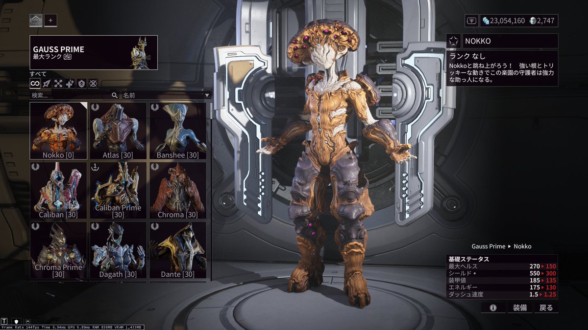 きのこのこのこNokkoできた