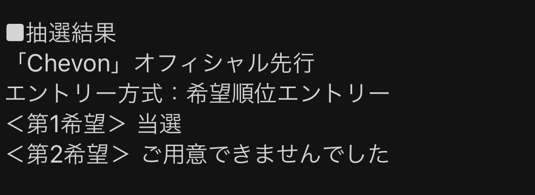 ナタ tweet media