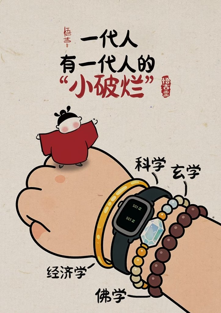 jell（互fo必回💯） tweet media