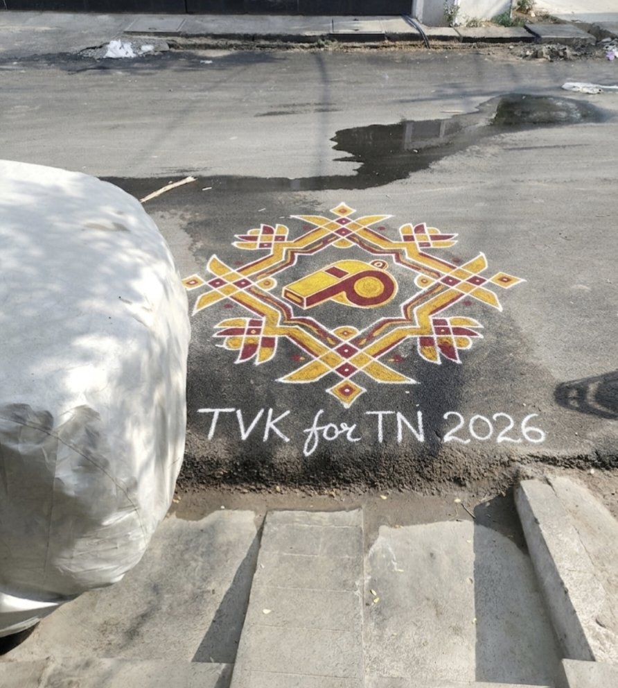 Priyanshu tweet media