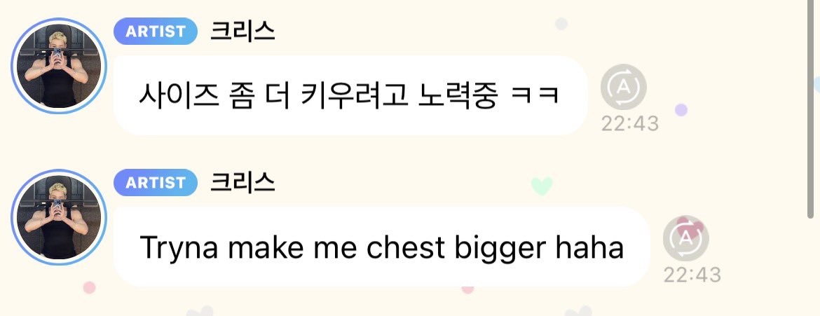 𝚊𝚕 (𝚜𝚊𝚠 𝚝𝚠𝚒𝚌𝚎 𝚝𝚠𝚒𝚌𝚎) ˚ʚ♡ɞ˚ tweet media