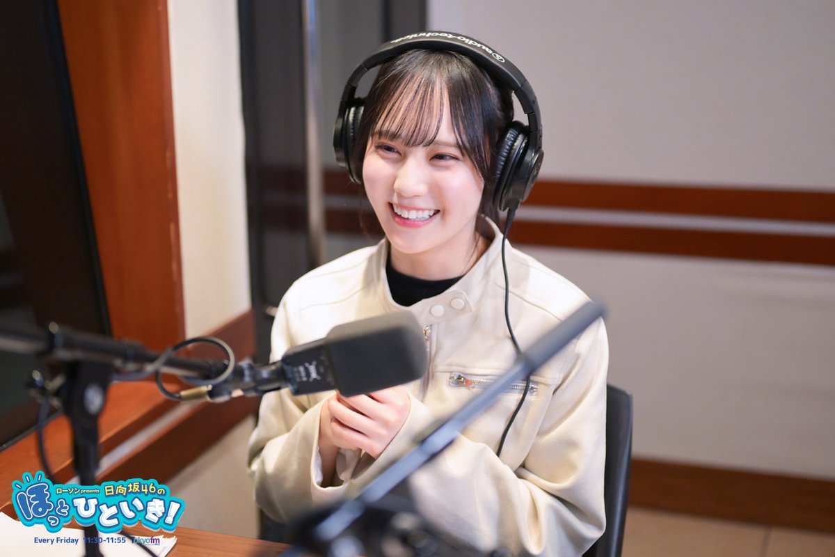 ローソン presents 日向坂46のほっとひといき！ tweet media