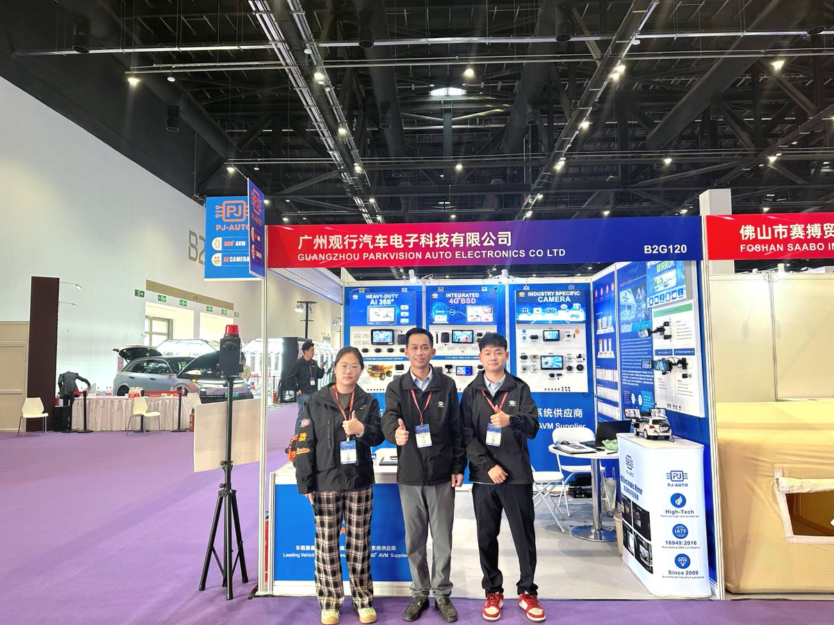 PJAuto3's tweet photo. The PJAUTO April exhibition concluded successfully！🎉
#pjauto #vehicleblindspot #SmartDriving #Ai360AVM #digitalrearviewmirror #autonomousdriving #carsafety #AICamera #vehiclecamera #streamingmirror https://t.co/z5qK8hnHE8