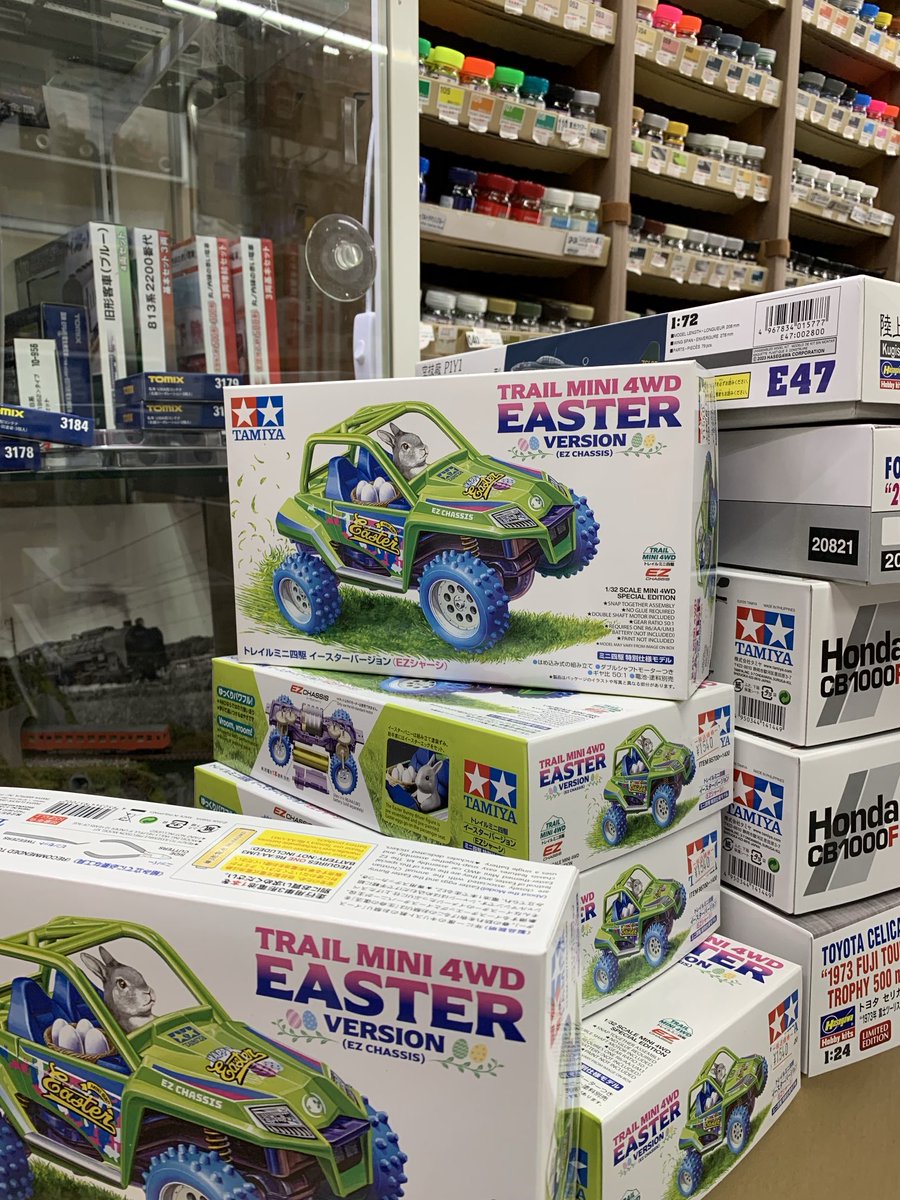 タミヤ新製品
トレイルミニ四駆
イースターver入荷しました。